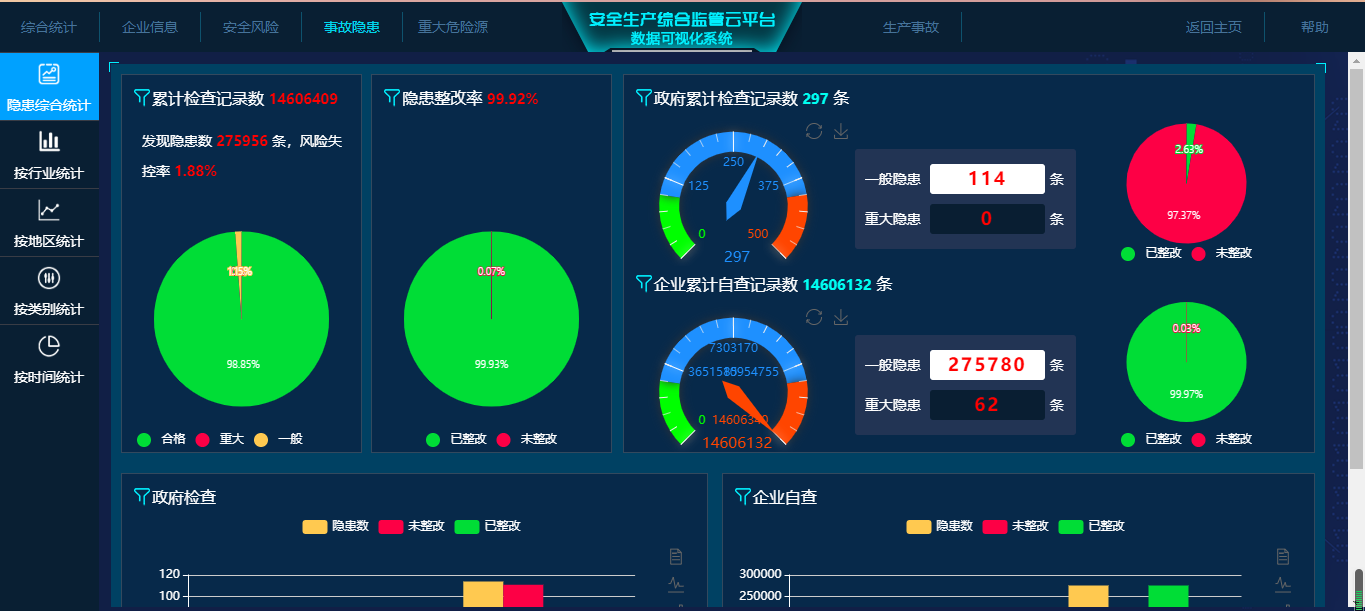 圖片2.png 圖片2.png