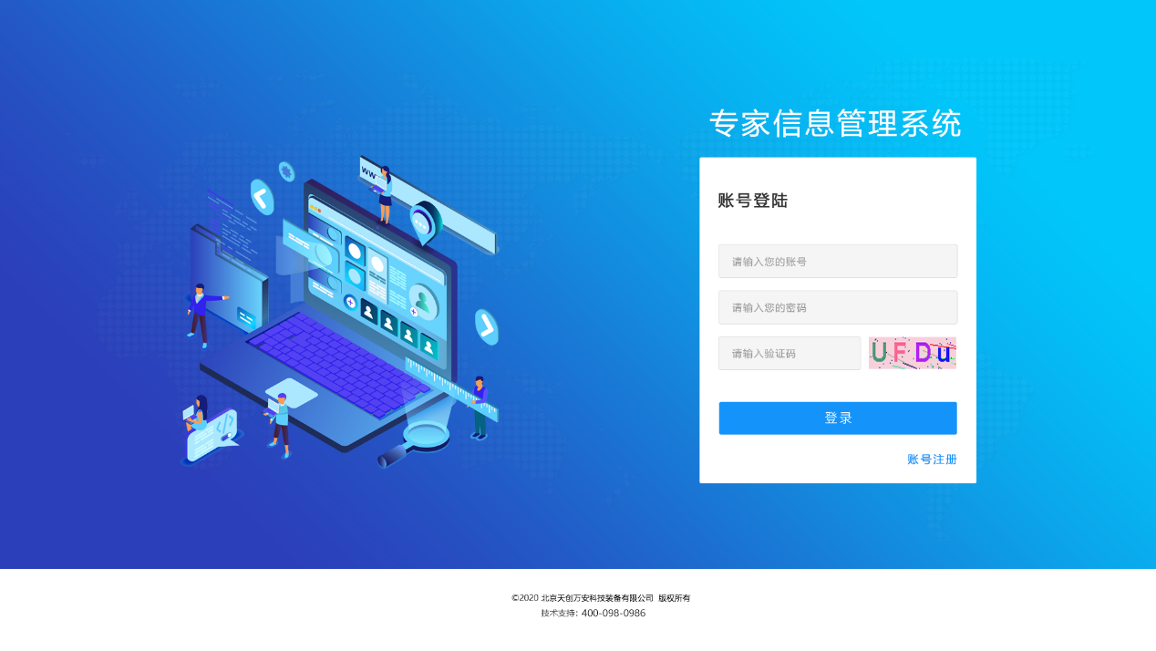 圖片12.png 圖片12.png